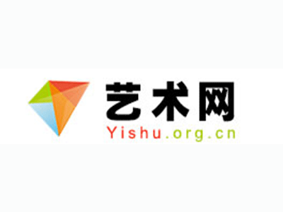 芦山县-中国书画家协会2017最新会员名单公告